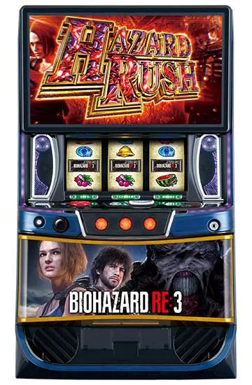 スマスロ バイオハザードRE:3の筐体画像
