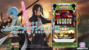スロット ソードアート・オンラインⅡ 天井期待値・狙い目・やめどきまとめ