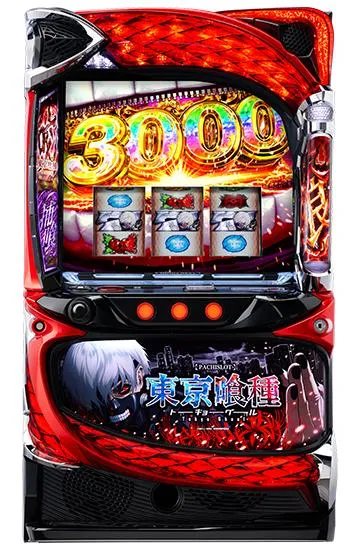 L 東京喰種の筐体画像