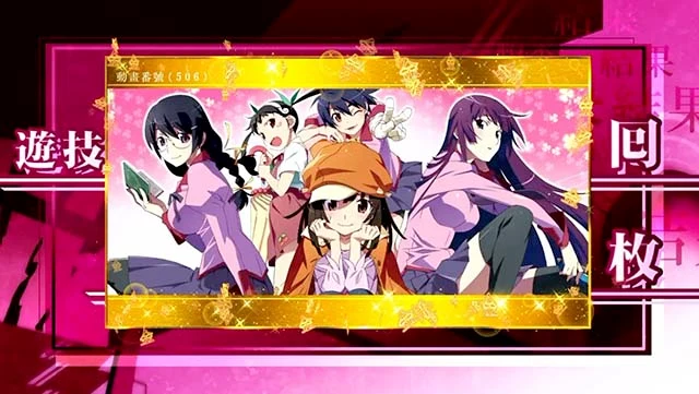 スマスロ 化物語のAT終了画面 初代パネル ヒロイン 設定5以上濃厚