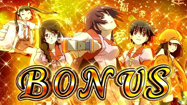 スマスロ 化物語のボーナス確定画面 ヒロイン1枚絵 高設定示唆