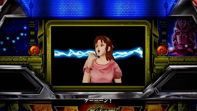 スマスロ北斗の拳 初代リン復活 スマスロ北斗の拳の初代リン復活