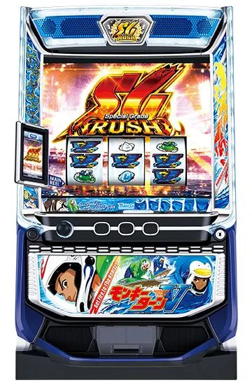スマスロモンキーターンVの筐体画像