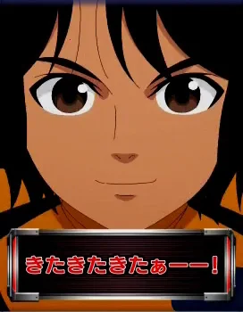 スマスロモンキーターンV エンディング中 青島紫ランプ
