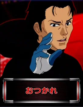 スマスロモンキーターンV 激走チャージ終了時 榎木赤ランプ