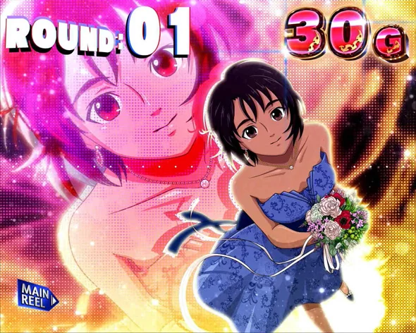 スマスロモンキーターンV 青島SG中 ドレス画面