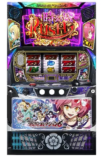 パチスロ 戦国コレクション6の筐体画像