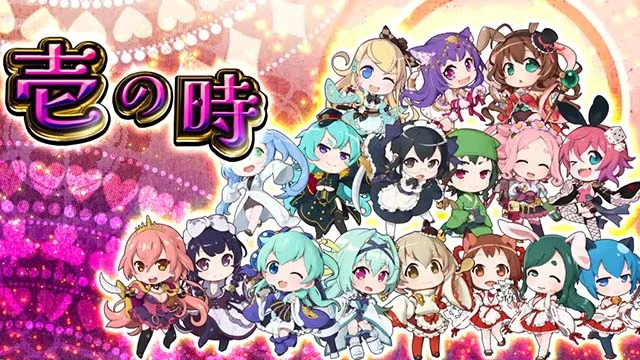 戦国コレクション6 セット開始時の扉絵 デフォルメキャラ全員