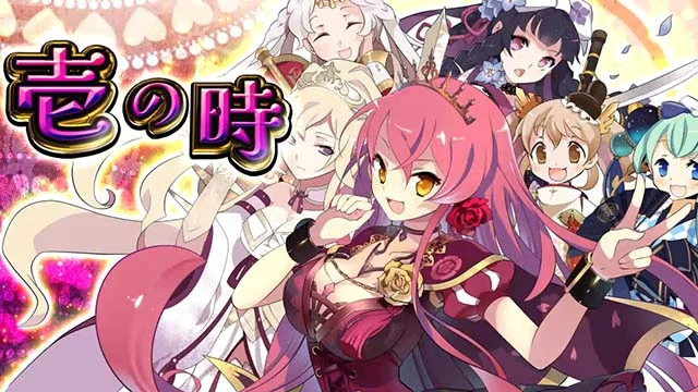 戦国コレクション6 セット開始時の扉絵 味方キャラ6人