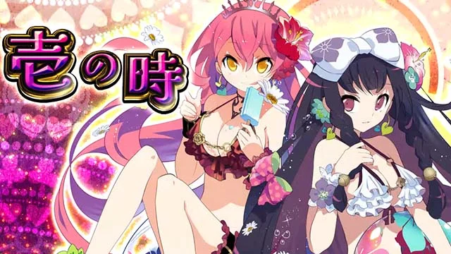 戦国コレクション6 セット開始時の扉絵 水着