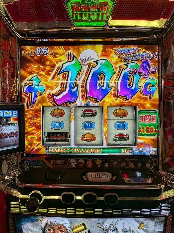 スマスロヨルムンガンドの実戦中に100G上乗せした画面