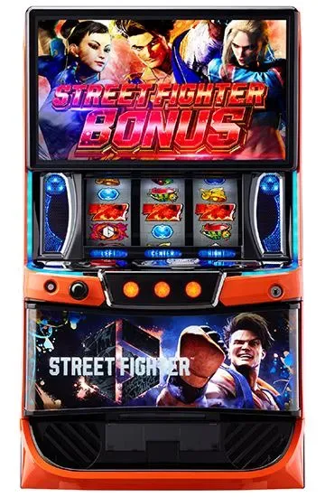 スマスロ ストリートファイター6の筐体画像