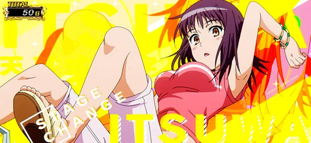 スマスロ とある魔術の禁書目録2 アイキャッチ 五和 スマスロ とある魔術の禁書目録2 アイキャッチ 五和 モード示唆中