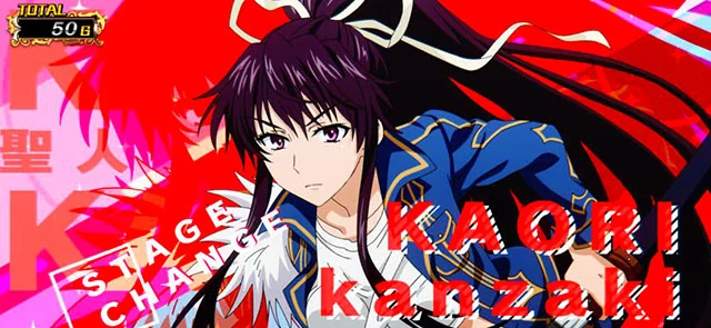 スマスロ とある魔術の禁書目録2 アイキャッチ 神裂 スマスロ とある魔術の禁書目録2 アイキャッチ 神裂 天国準備以上濃厚 AT恩恵あり濃厚