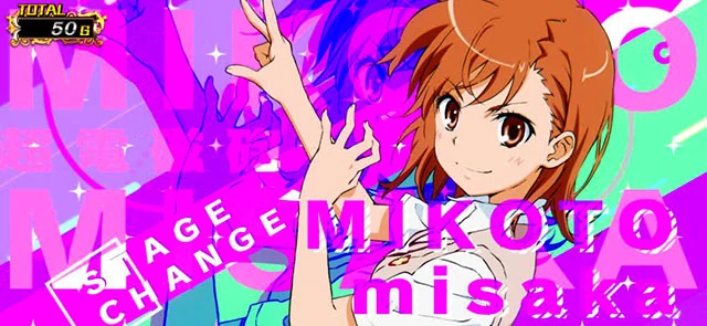 スマスロ とある魔術の禁書目録2 アイキャッチ 美琴 天国濃厚 スマスロ とある魔術の禁書目録2 アイキャッチ 美琴 天国濃厚