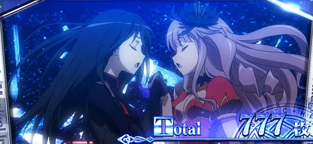 スマスロ とある魔術の禁書目録2 AT終了画面 アリサ＆シャットアウラ