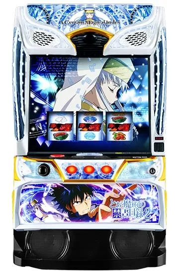 スマスロ とある魔術の禁書目録2の筐体画像